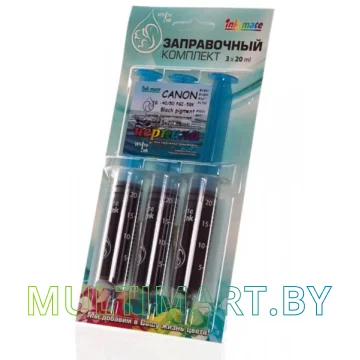 Чернила White Ink для Canon PG-40/50 PGI-5BK 3x20 мл